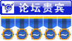 ��̳���